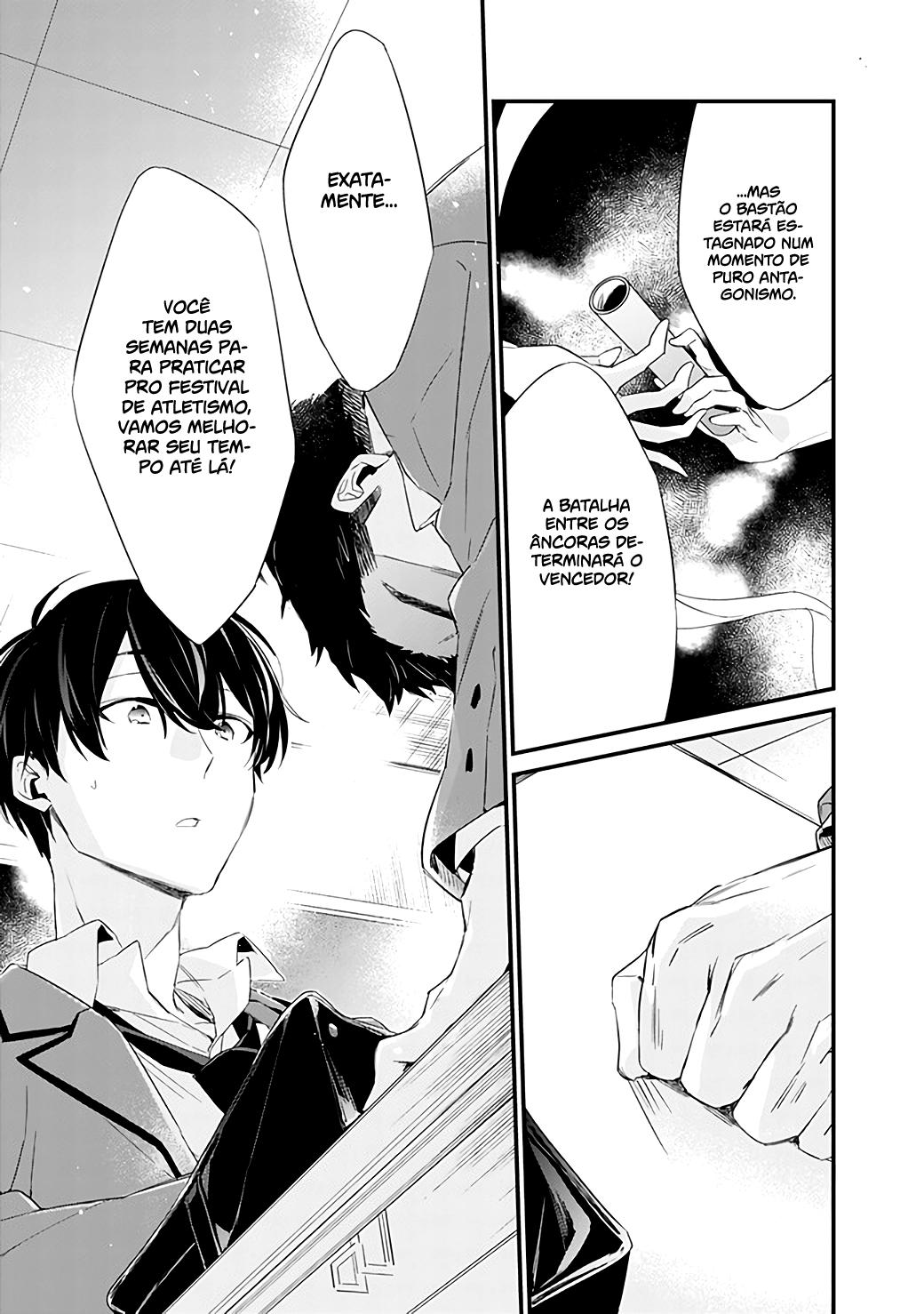Osananajimi Kanojo no Morahara ga Hidoi n de Zetsuen Sengen Shite Yatta Capítulo 1