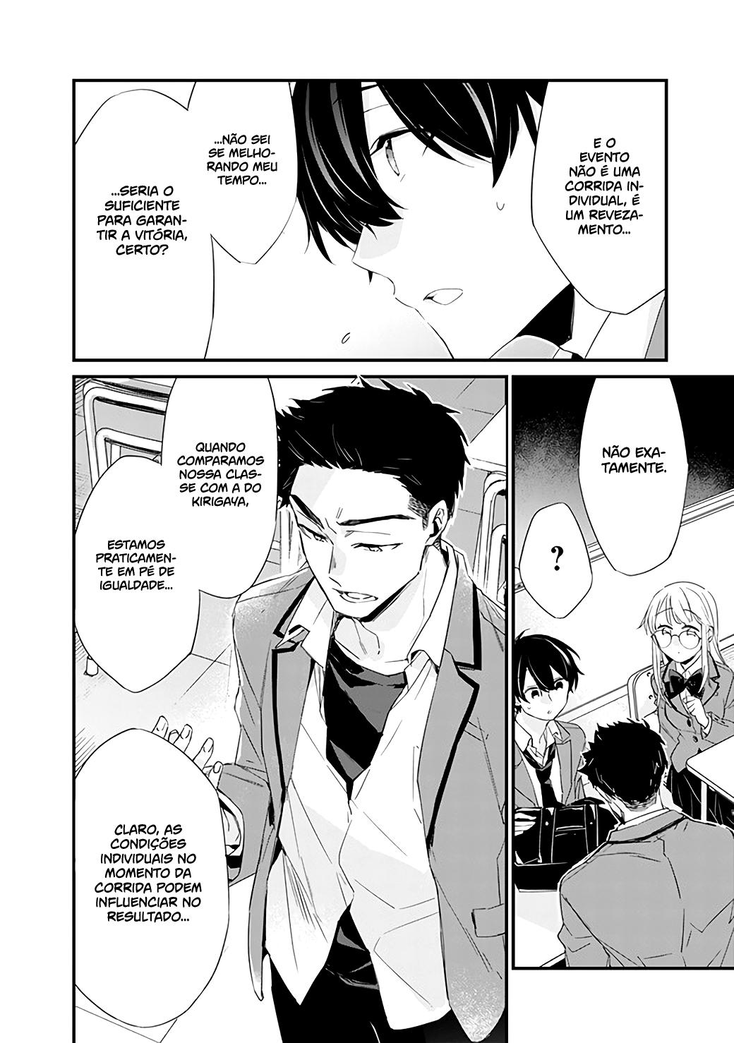 Osananajimi Kanojo no Morahara ga Hidoi n de Zetsuen Sengen Shite Yatta Capítulo 1