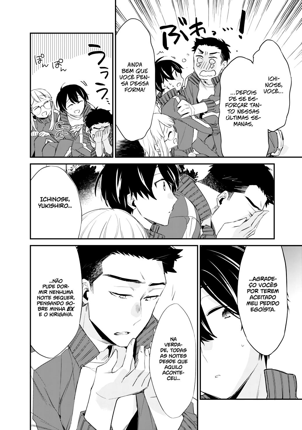 Osananajimi Kanojo no Morahara ga Hidoi n de Zetsuen Sengen Shite Yatta Capítulo 1