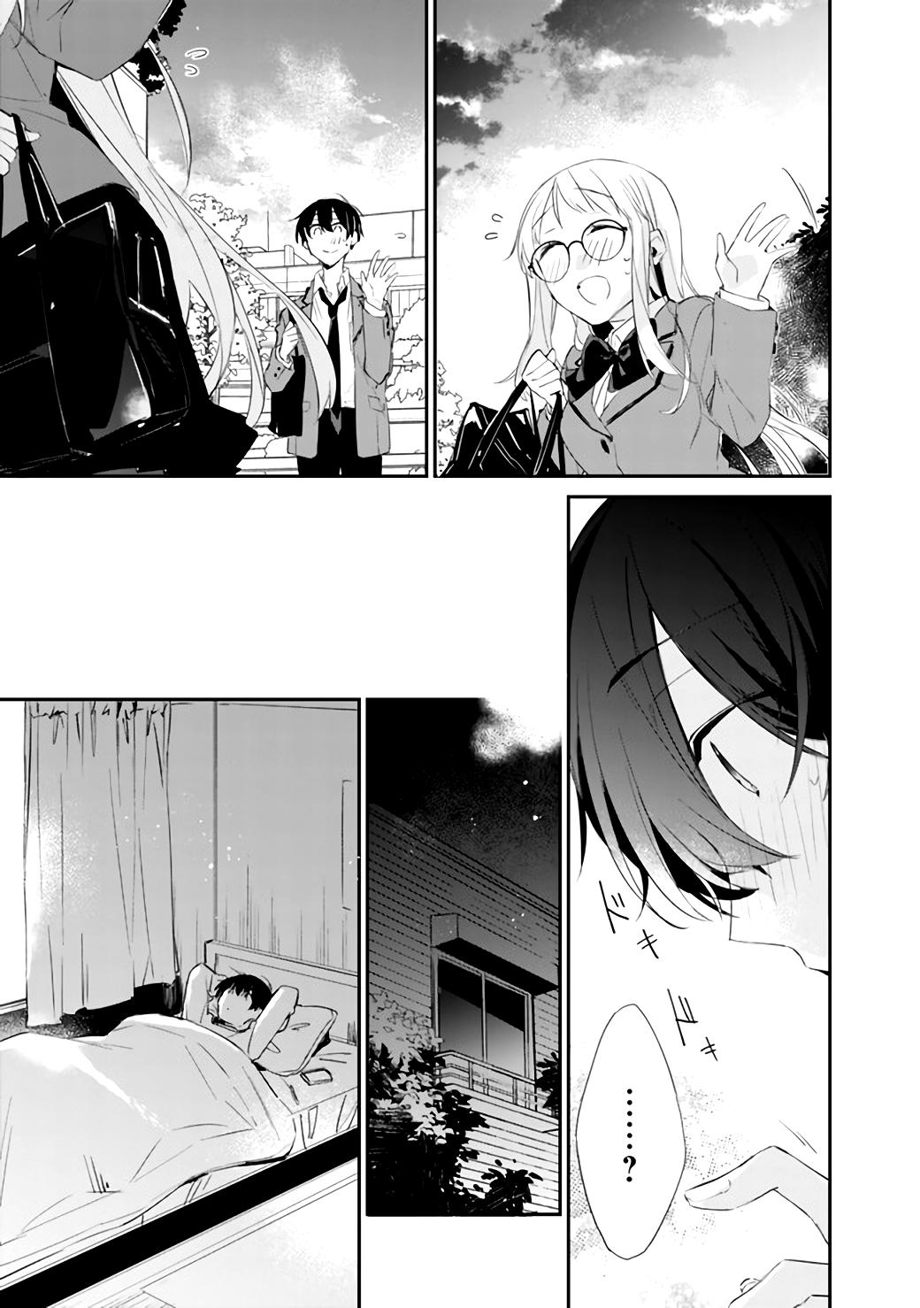 Osananajimi Kanojo no Morahara ga Hidoi n de Zetsuen Sengen Shite Yatta Capítulo 1