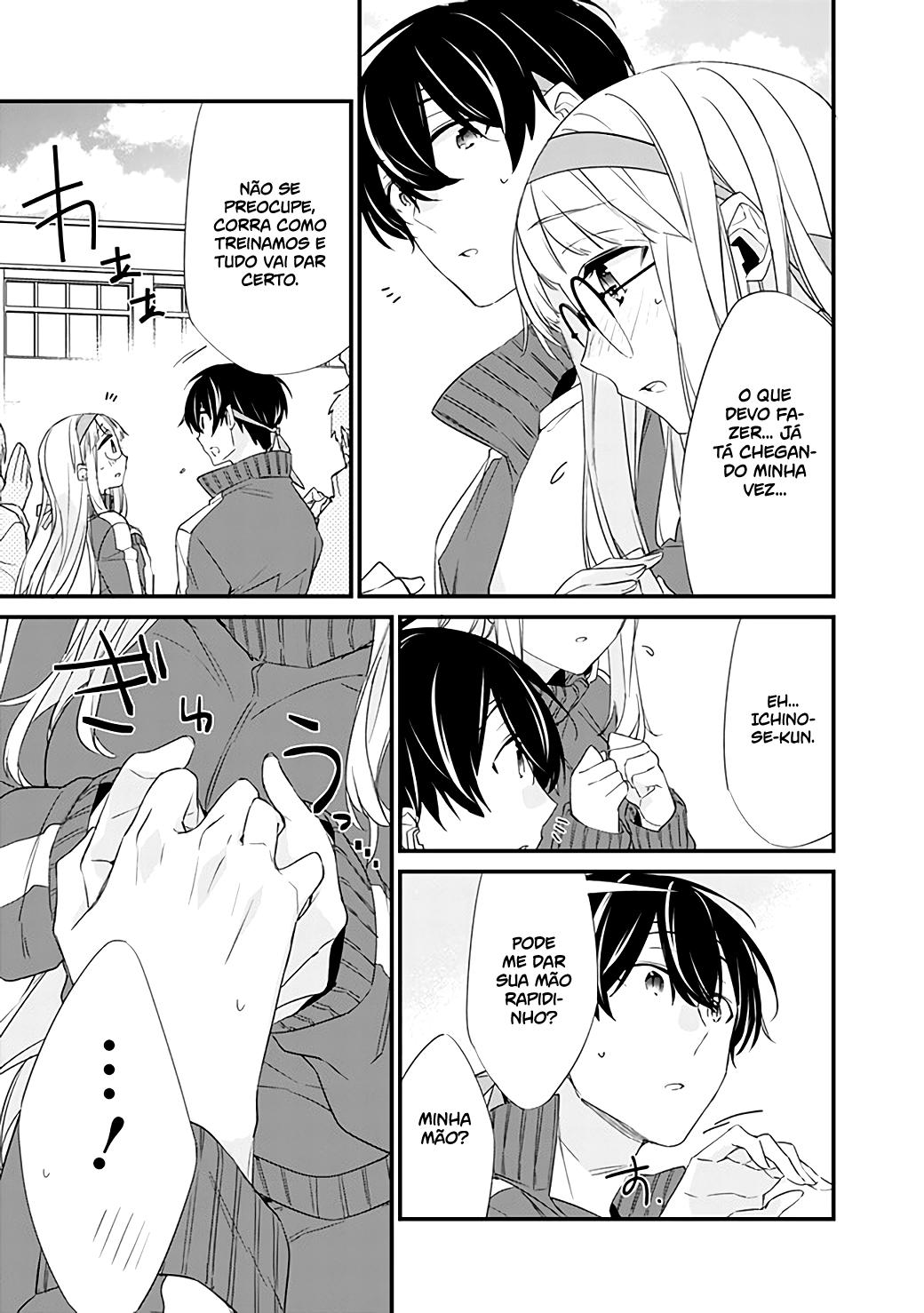 Osananajimi Kanojo no Morahara ga Hidoi n de Zetsuen Sengen Shite Yatta Capítulo 1