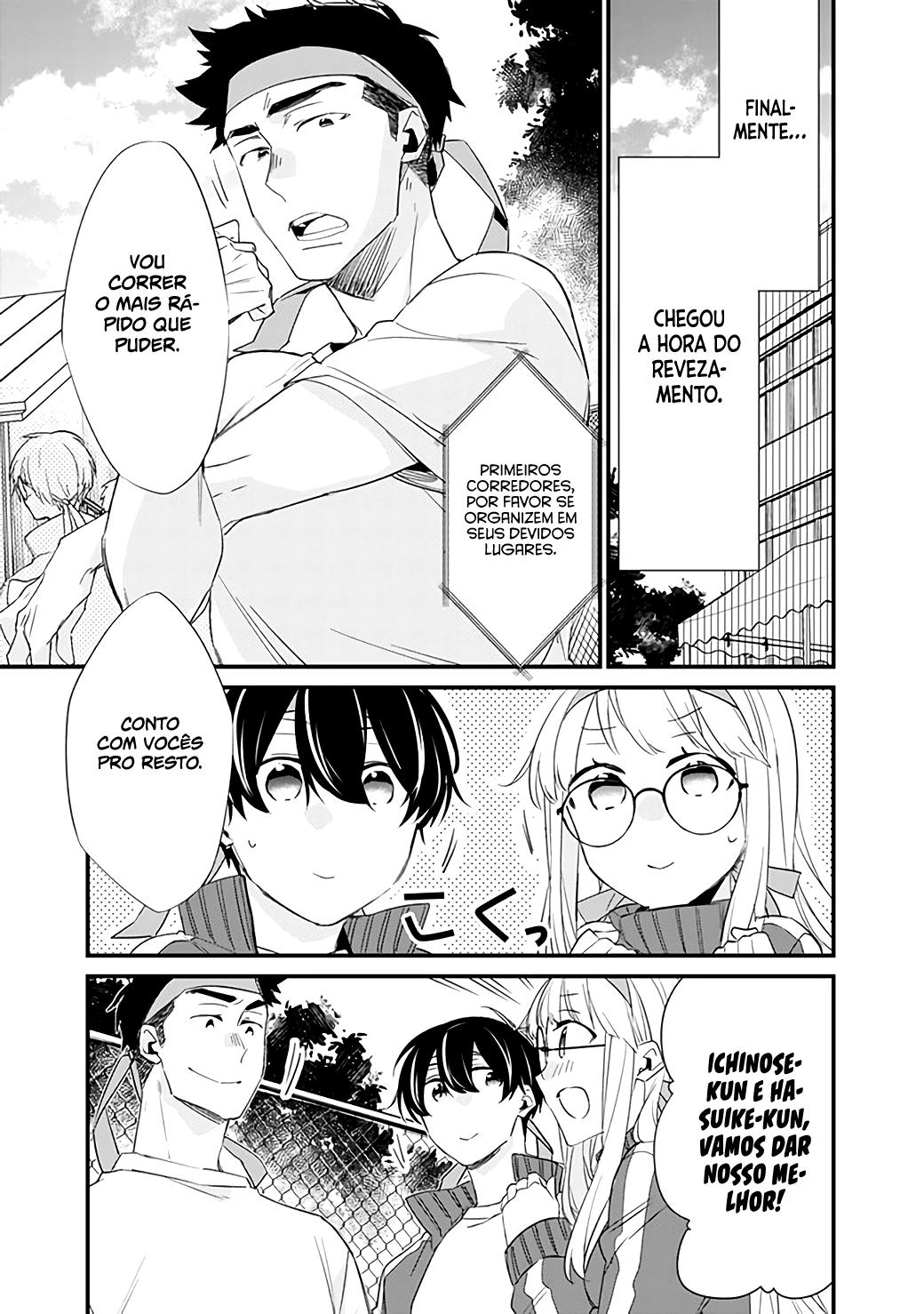 Osananajimi Kanojo no Morahara ga Hidoi n de Zetsuen Sengen Shite Yatta Capítulo 1