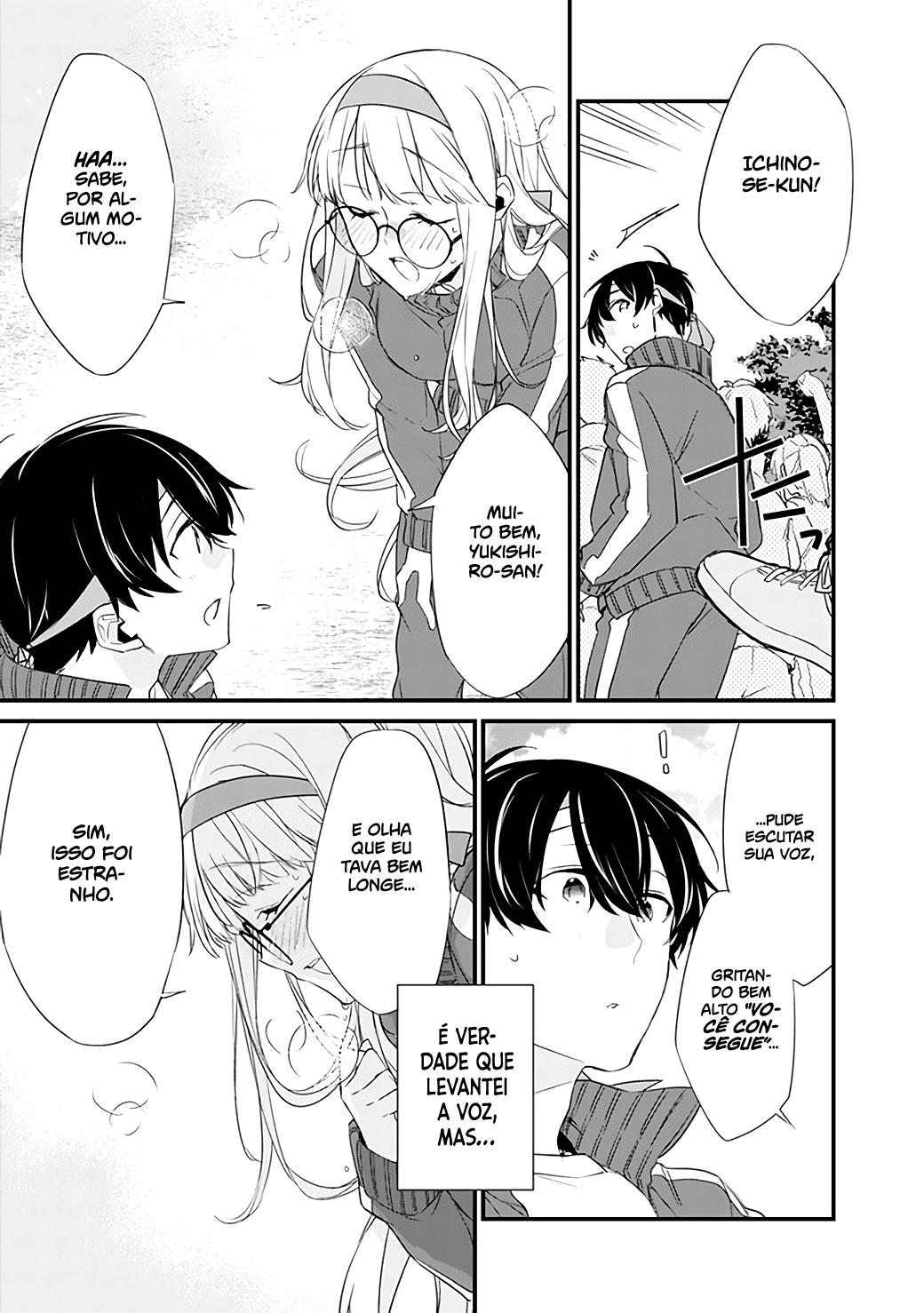 Osananajimi Kanojo no Morahara ga Hidoi n de Zetsuen Sengen Shite Yatta Capítulo 1