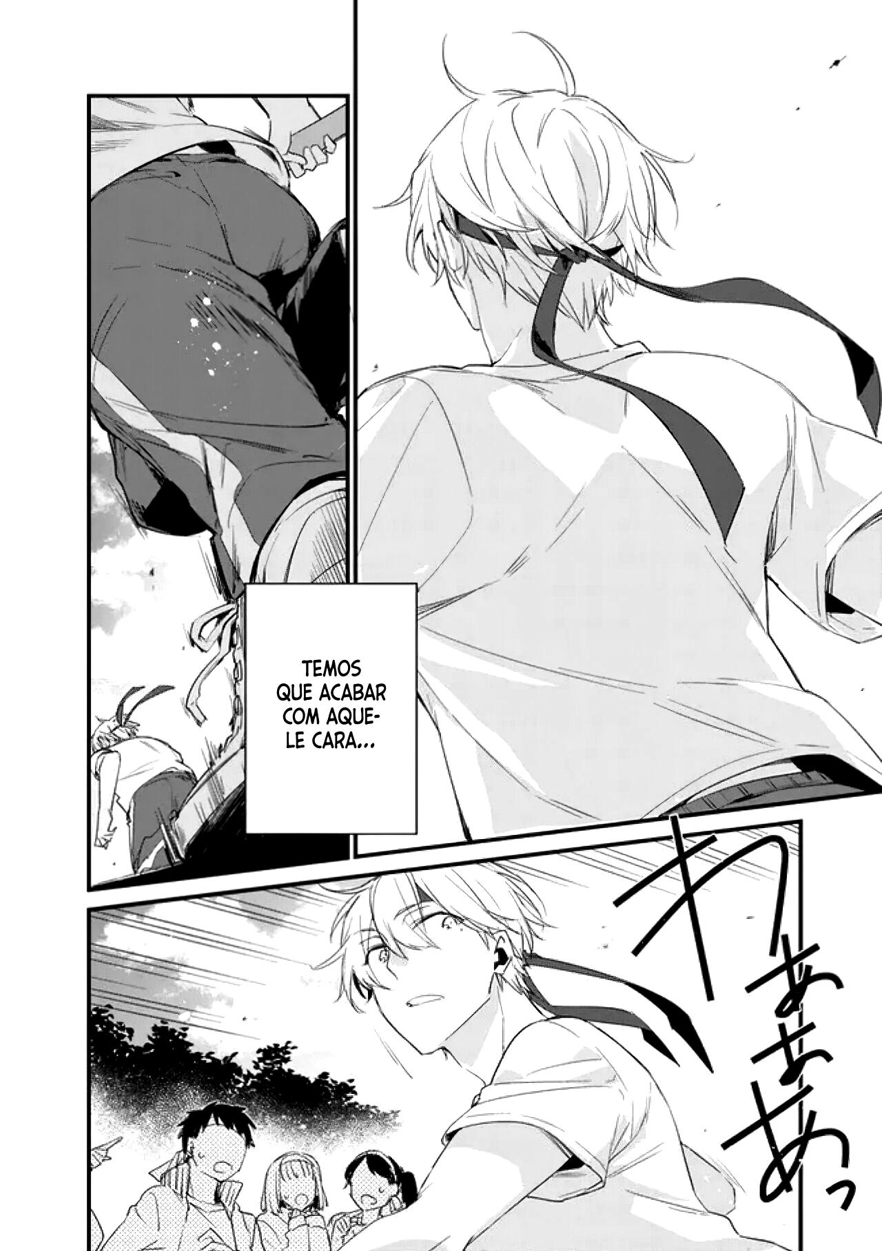 Osananajimi Kanojo no Morahara ga Hidoi n de Zetsuen Sengen Shite Yatta Capítulo 1