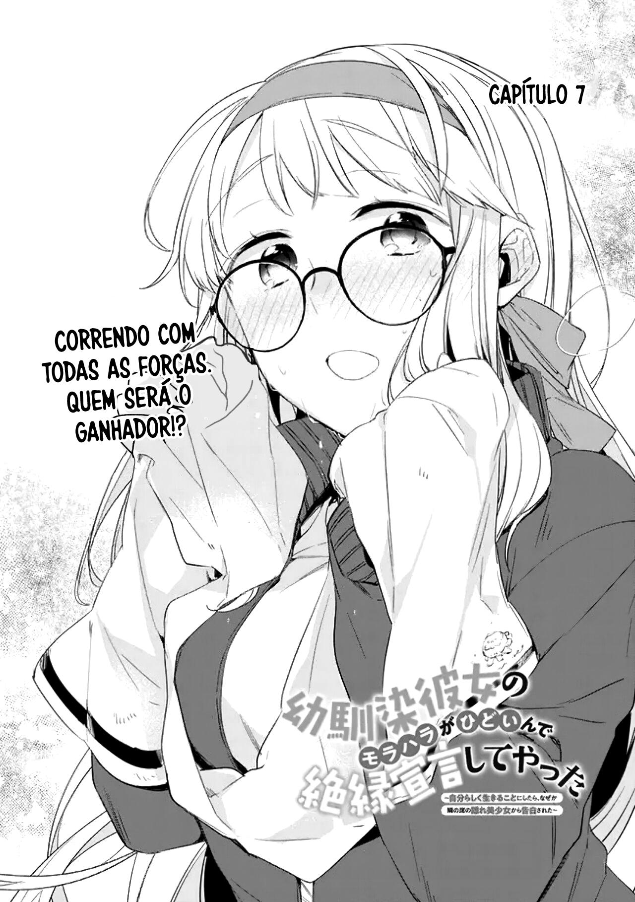 Osananajimi Kanojo no Morahara ga Hidoi n de Zetsuen Sengen Shite Yatta Capítulo 1
