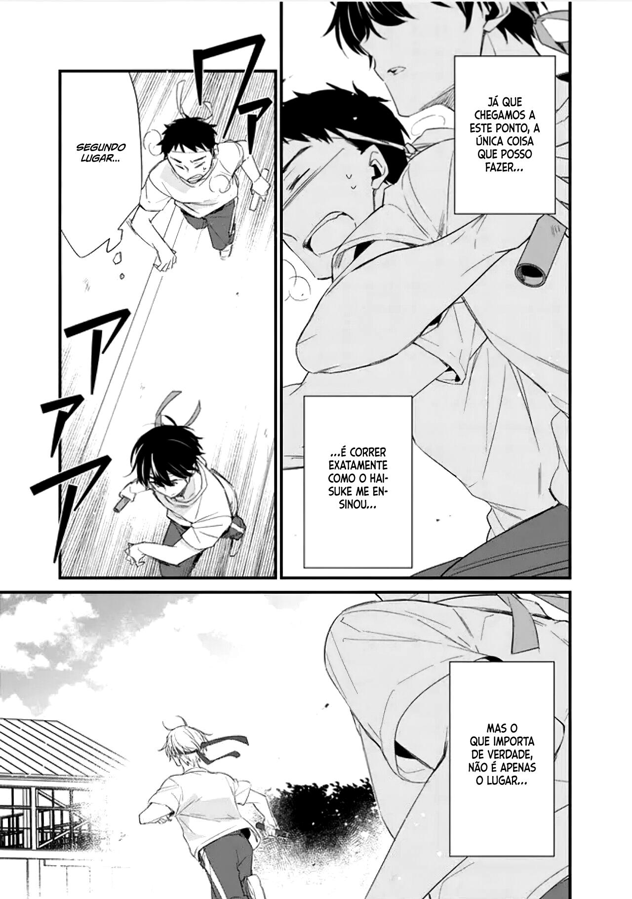 Osananajimi Kanojo no Morahara ga Hidoi n de Zetsuen Sengen Shite Yatta Capítulo 1