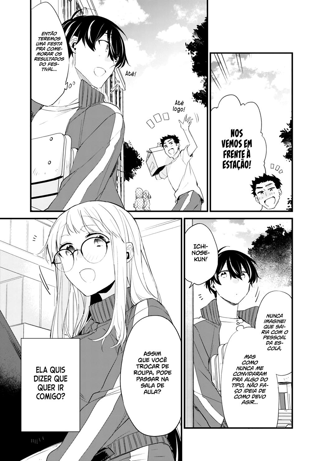 Osananajimi Kanojo no Morahara ga Hidoi n de Zetsuen Sengen Shite Yatta Capítulo 1