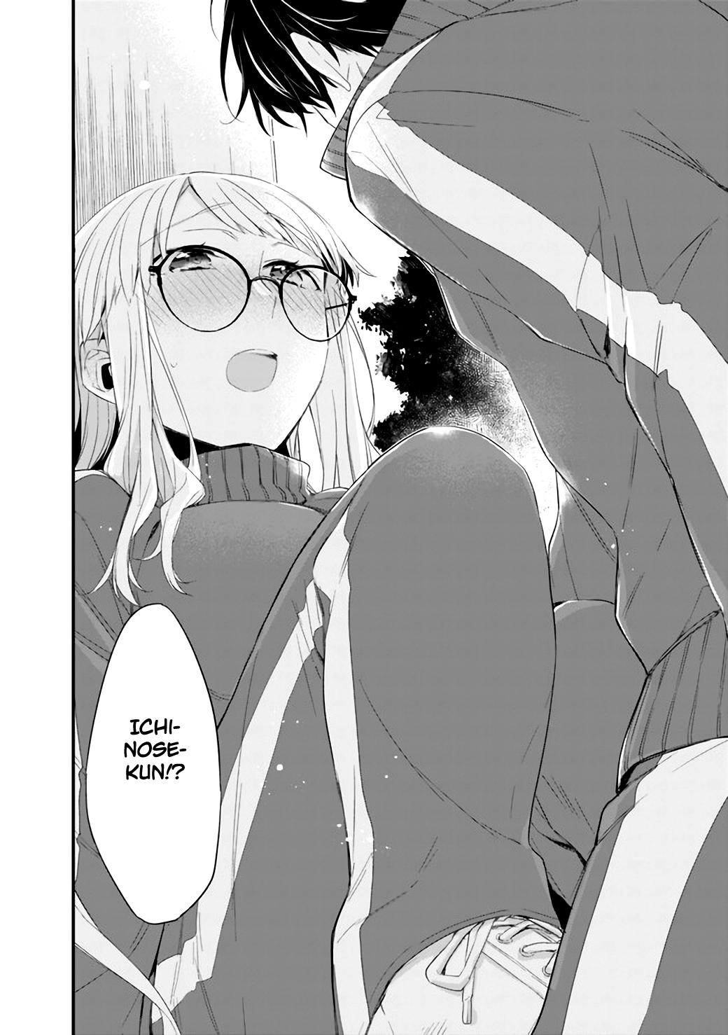 Osananajimi Kanojo no Morahara ga Hidoi n de Zetsuen Sengen Shite Yatta Capítulo 1