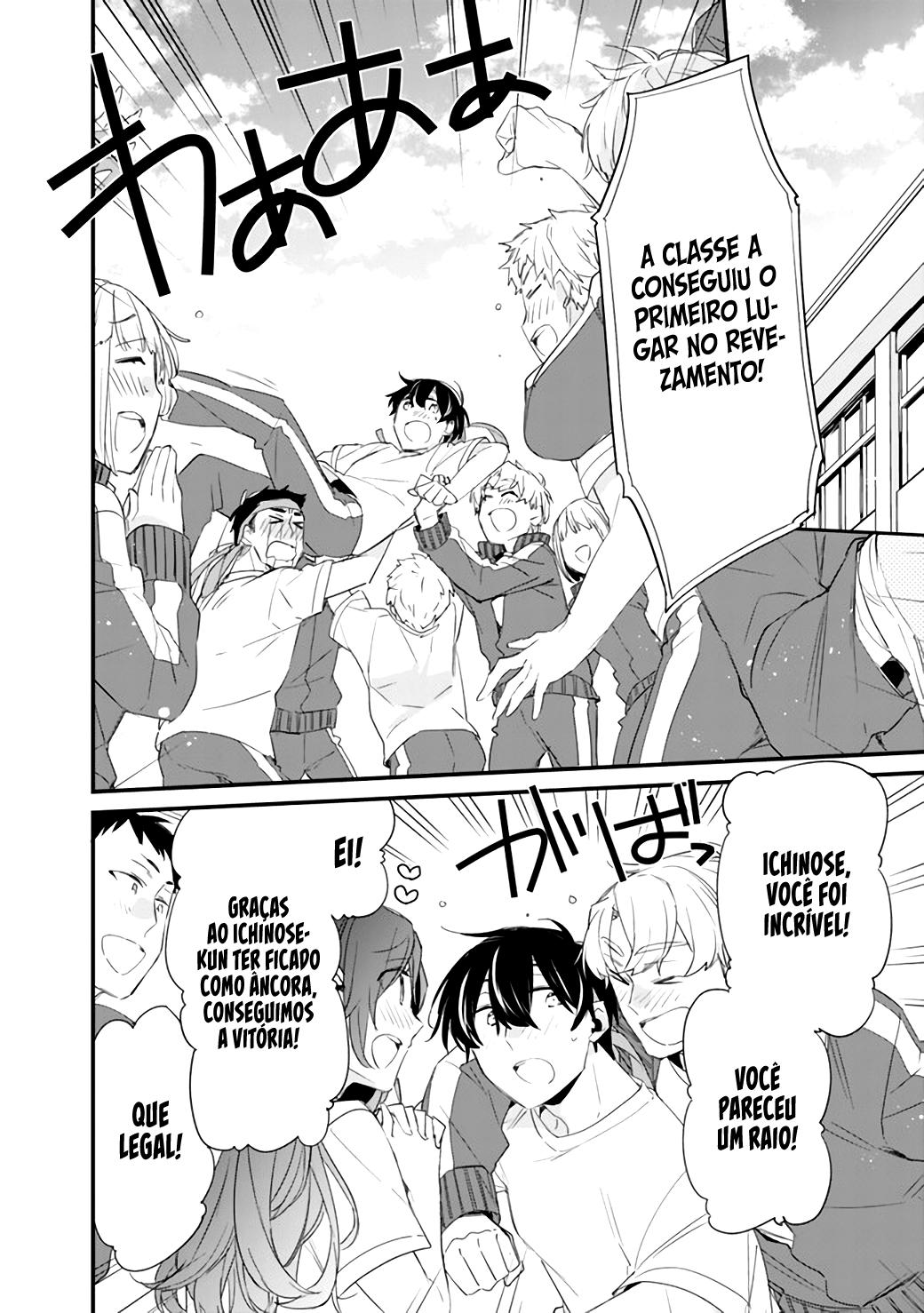 Osananajimi Kanojo no Morahara ga Hidoi n de Zetsuen Sengen Shite Yatta Capítulo 1