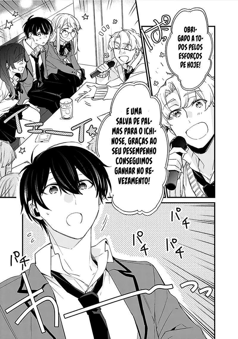 Osananajimi Kanojo no Morahara ga Hidoi n de Zetsuen Sengen Shite Yatta Capítulo 1