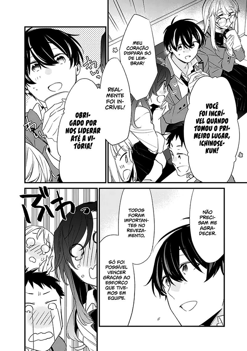Osananajimi Kanojo no Morahara ga Hidoi n de Zetsuen Sengen Shite Yatta Capítulo 1