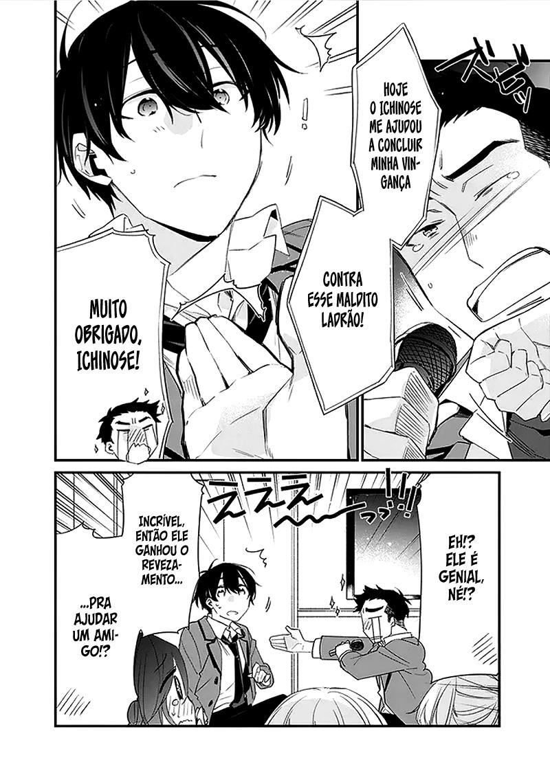Osananajimi Kanojo no Morahara ga Hidoi n de Zetsuen Sengen Shite Yatta Capítulo 1
