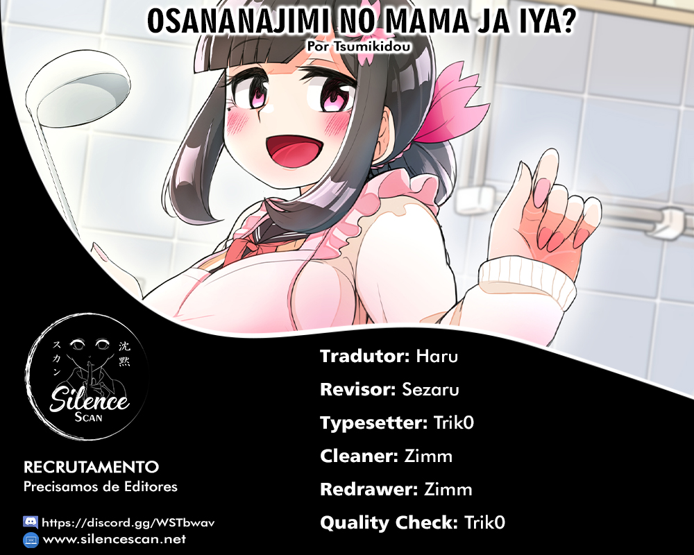 Osananajimi no Mama ja Iya? Capítulo 1