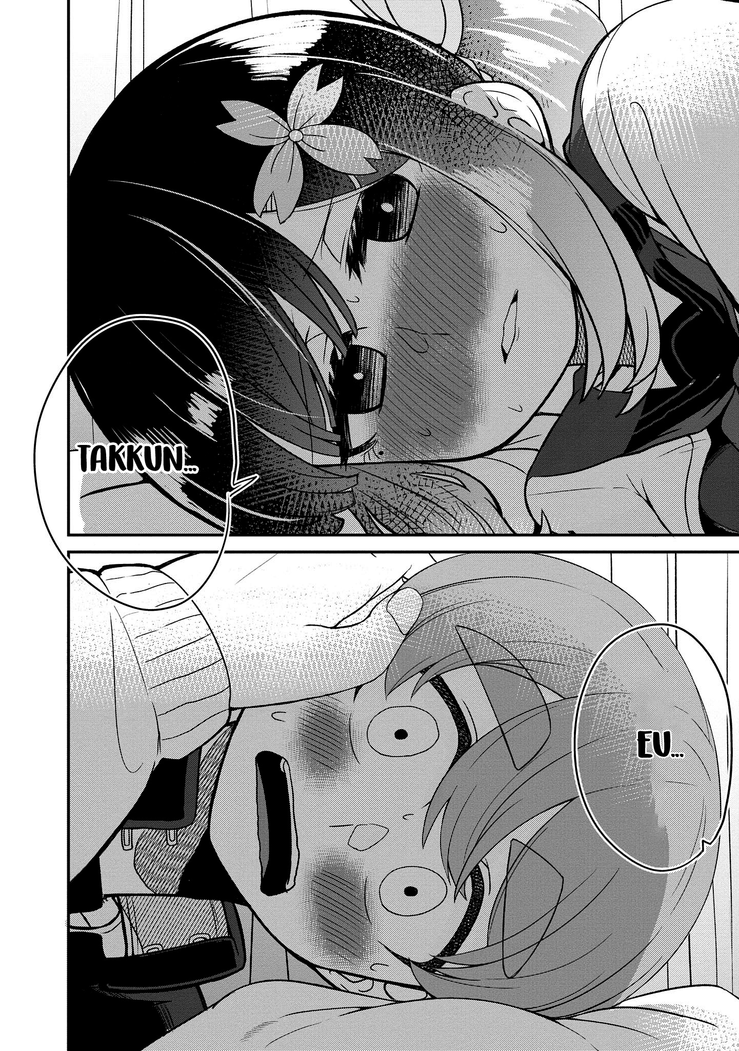 Osananajimi no Mama ja Iya? Capítulo 1