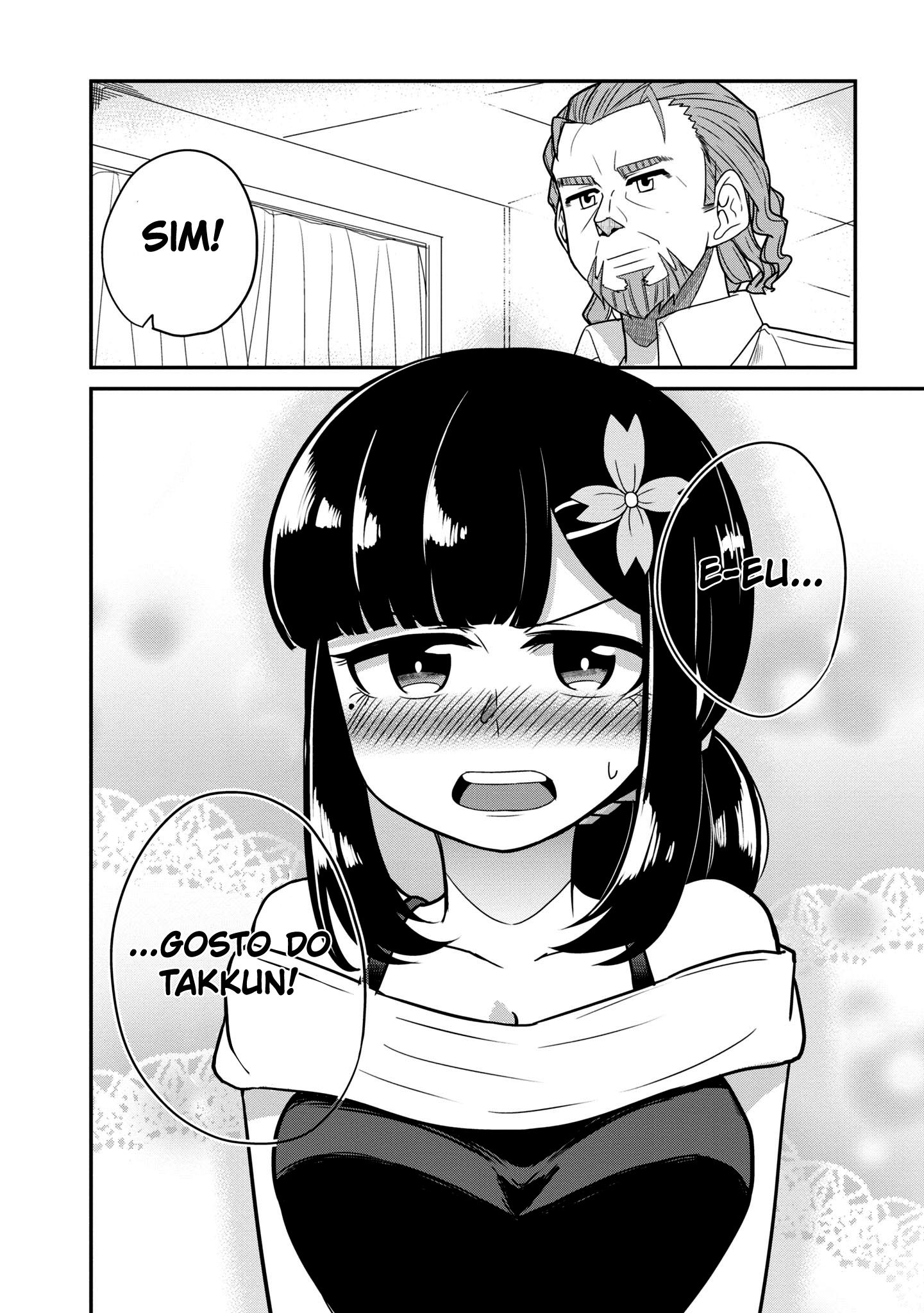 Osananajimi no Mama ja Iya? Capítulo 1