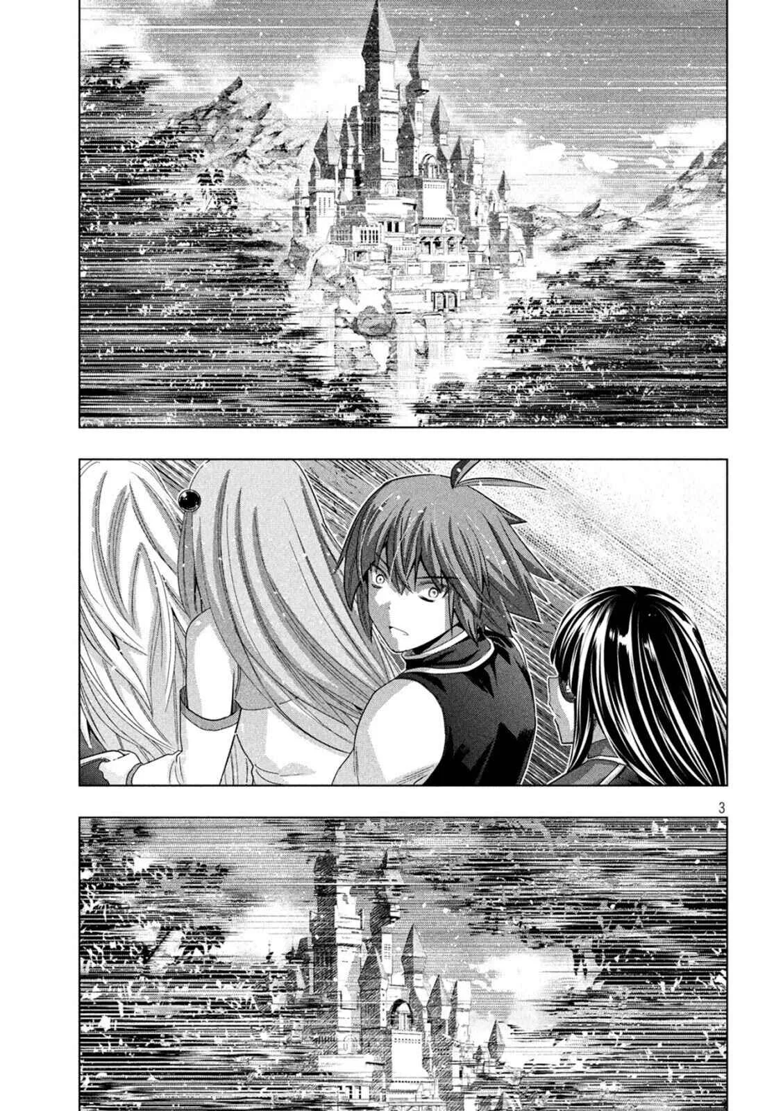 Parallel Paradise Capítulo 1 – Outro mundo