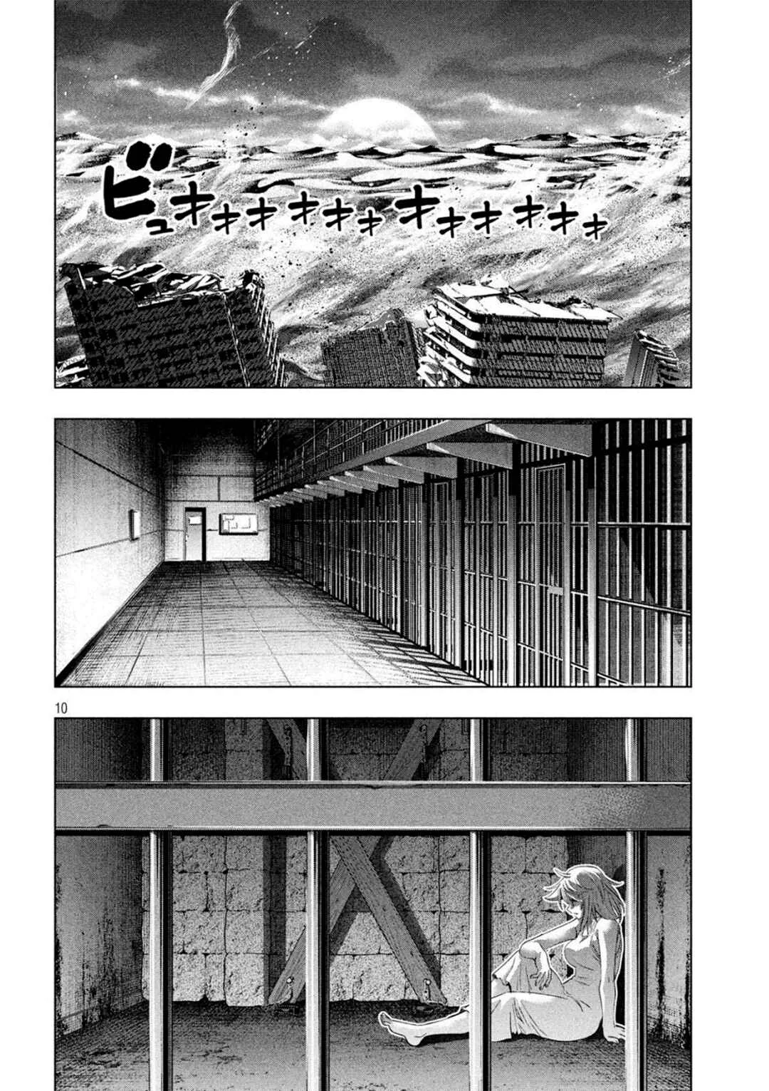 Parallel Paradise Capítulo 1 – Outro mundo
