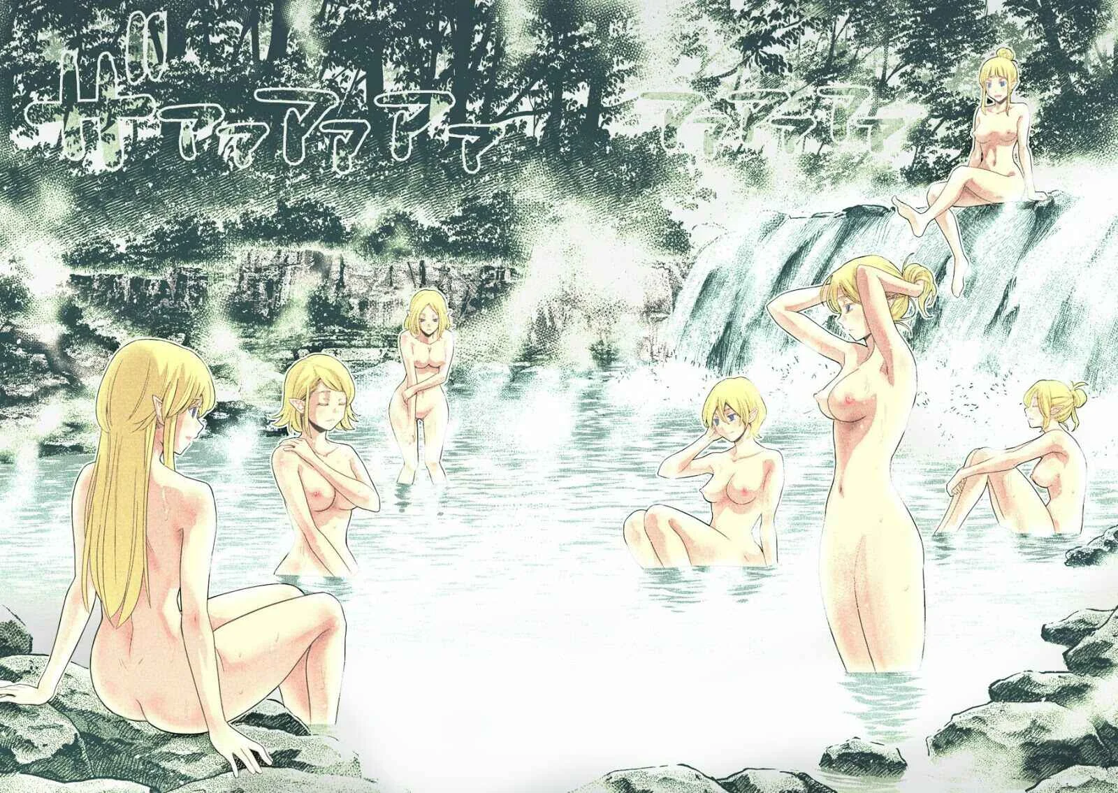 Parallel Paradise Capítulo 1 – Outro mundo