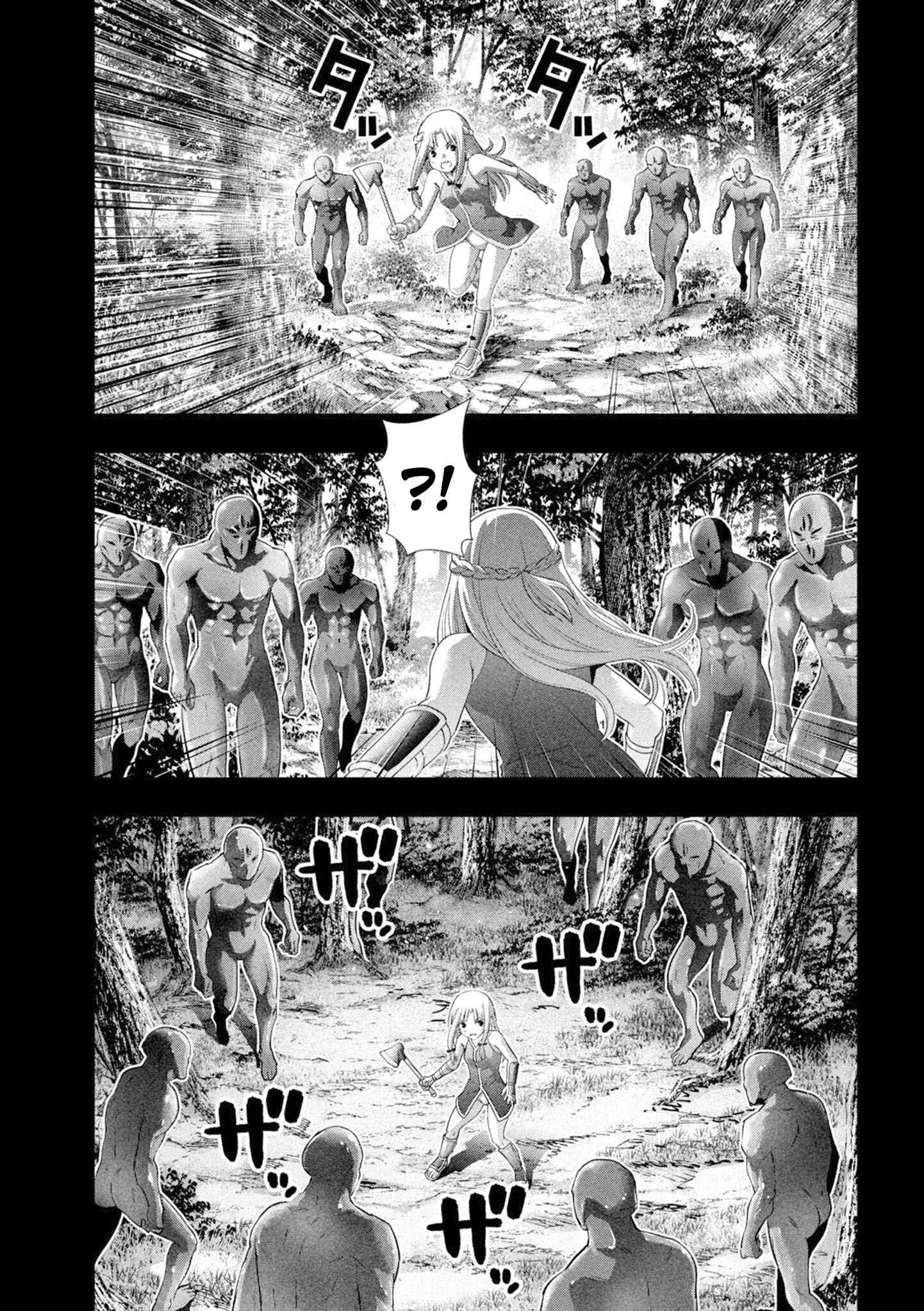Parallel Paradise Capítulo 1 – Outro mundo