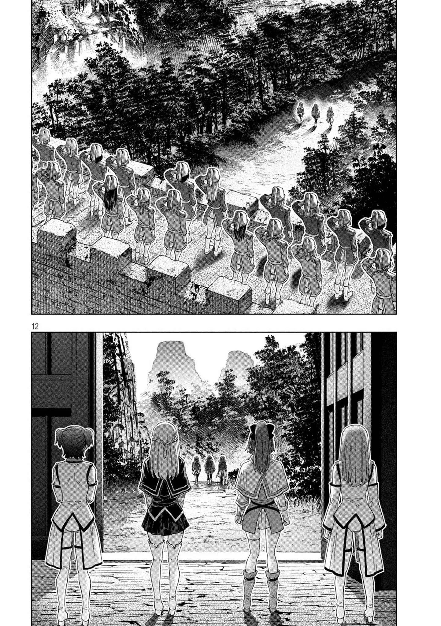 Parallel Paradise Capítulo 1 – Outro mundo
