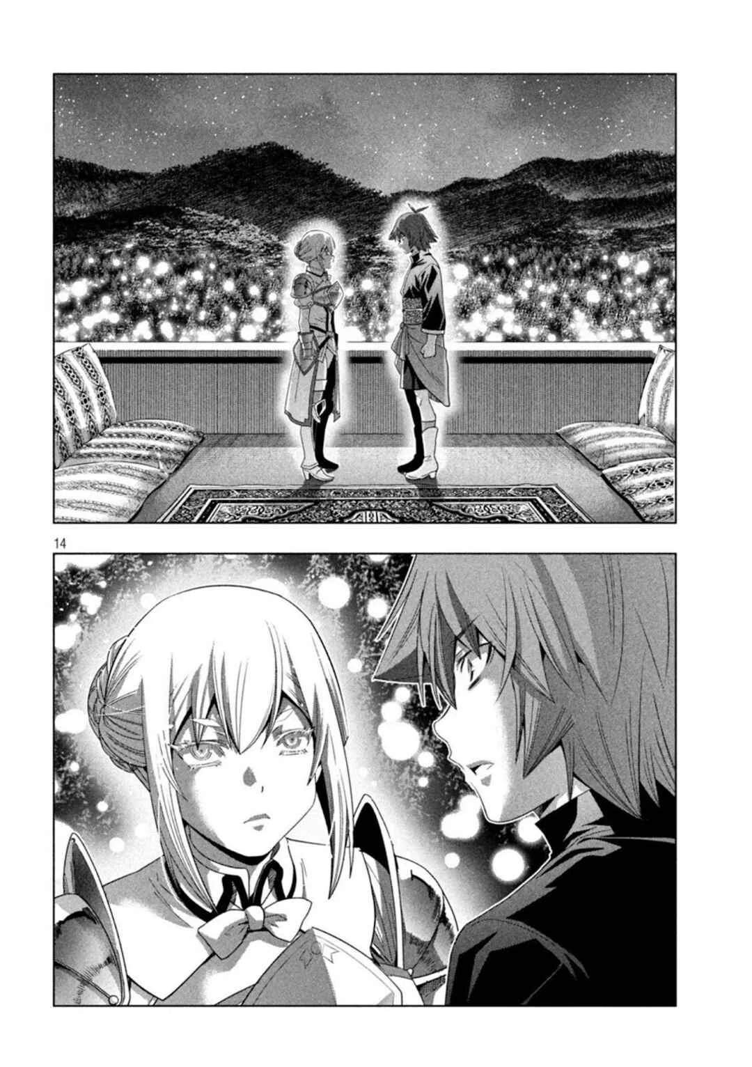 Parallel Paradise Capítulo 1 – Outro mundo
