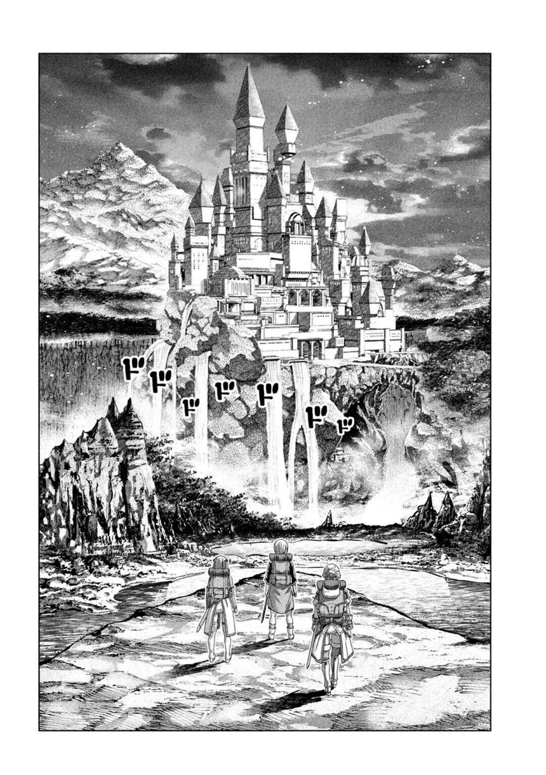 Parallel Paradise Capítulo 1 – Outro mundo