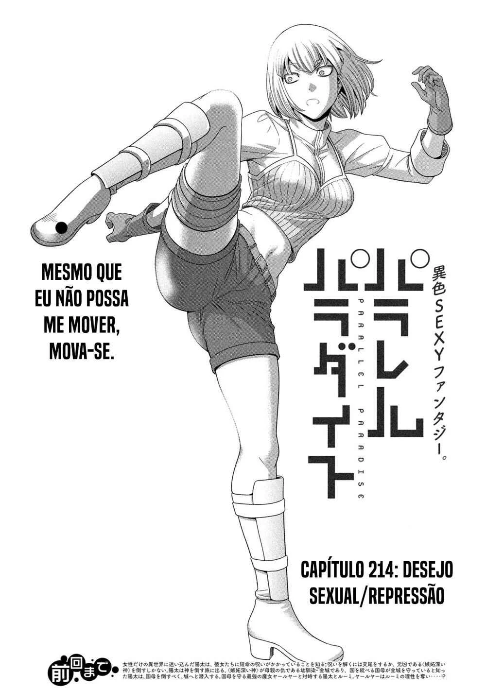 Parallel Paradise Capítulo 1 – Outro mundo