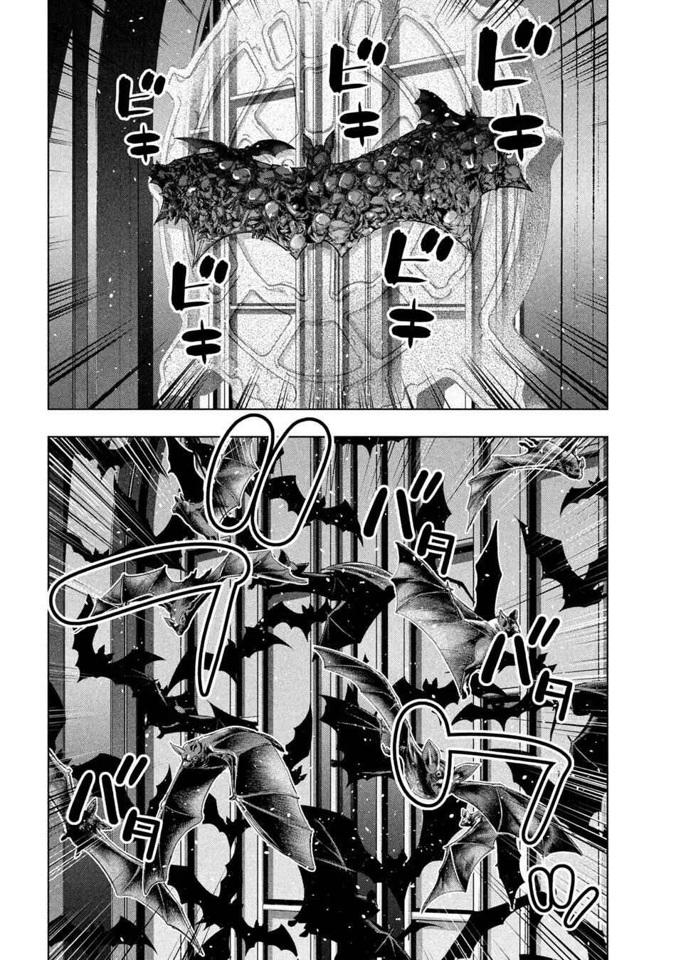 Parallel Paradise Capítulo 1 – Outro mundo