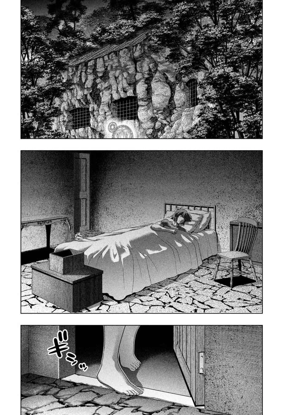 Parallel Paradise Capítulo 1 – Outro mundo