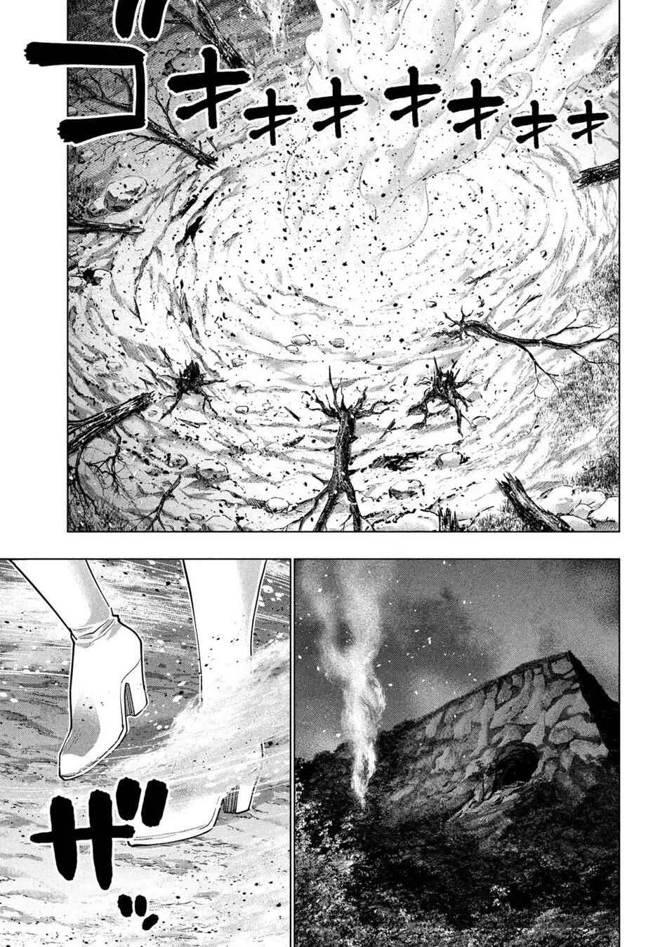 Parallel Paradise Capítulo 1 – Outro mundo