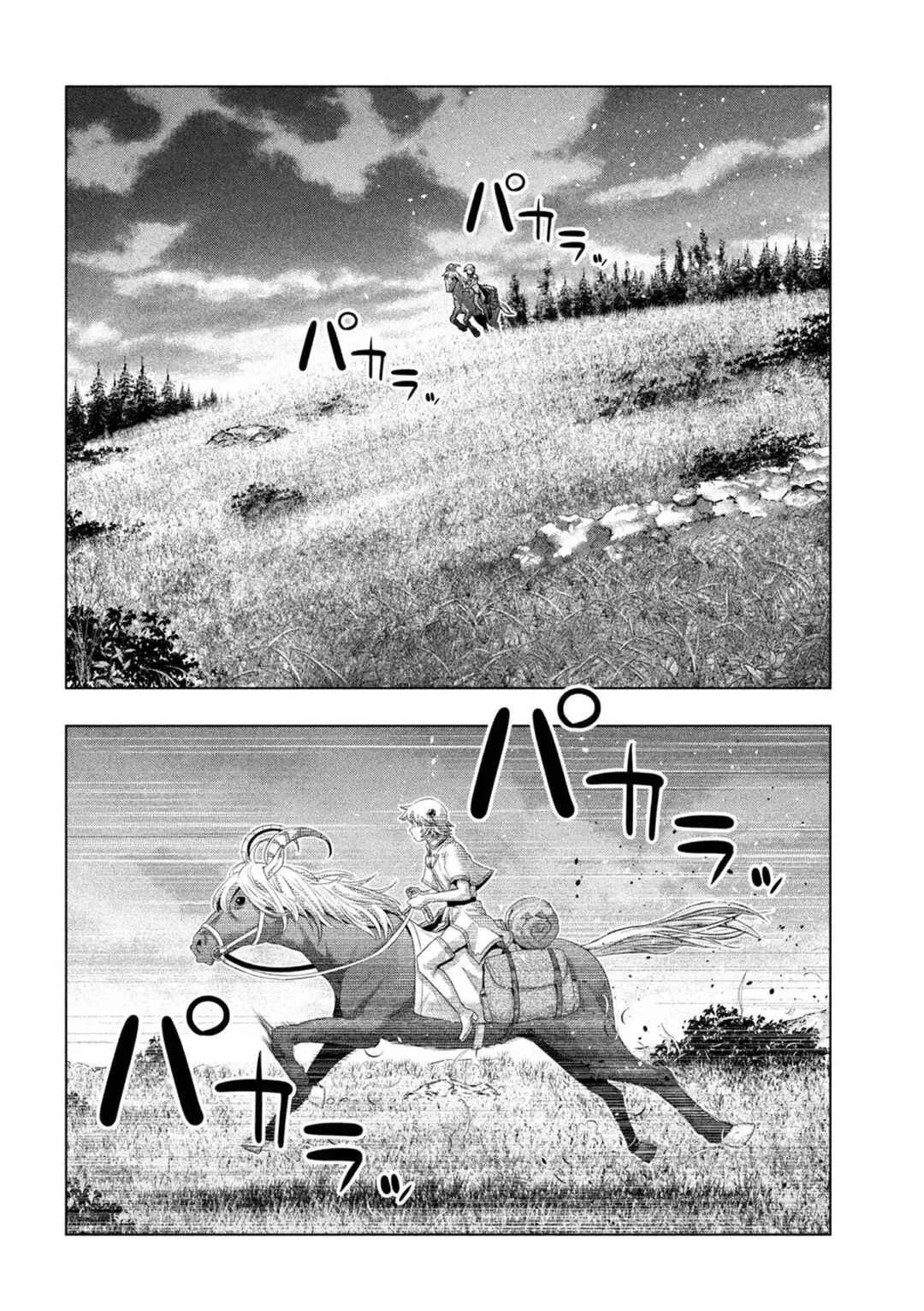 Parallel Paradise Capítulo 1 – Outro mundo