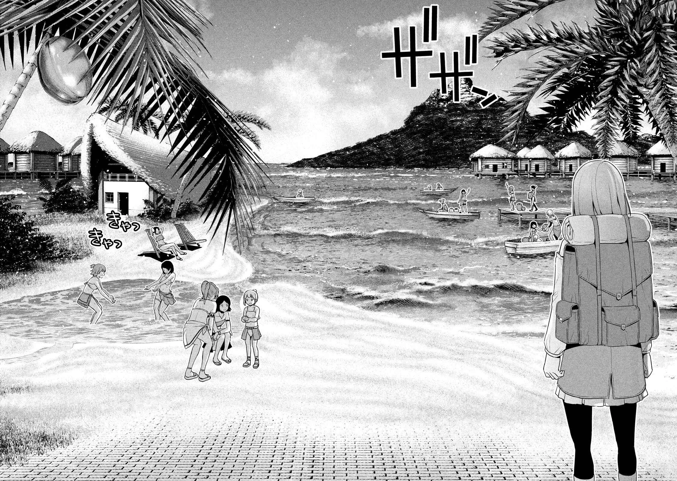 Parallel Paradise Capítulo 1 – Outro mundo