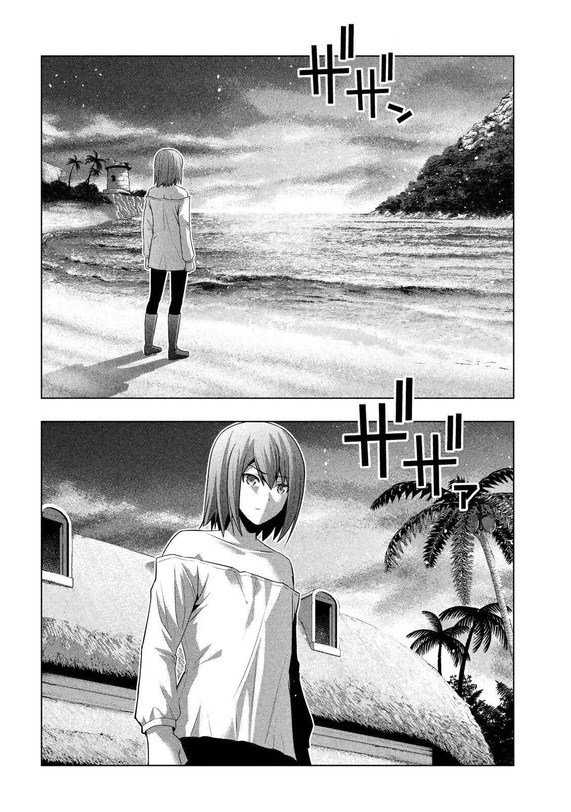 Parallel Paradise Capítulo 1 – Outro mundo