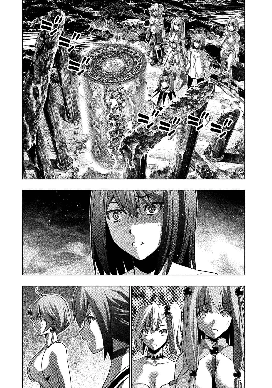 Parallel Paradise Capítulo 1 – Outro mundo