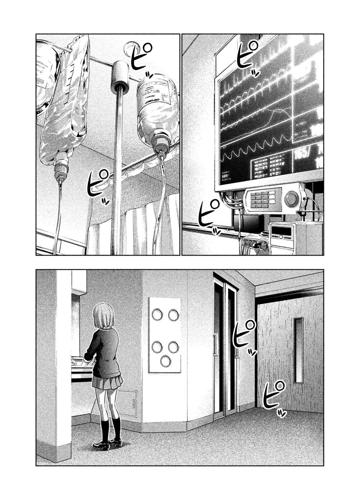 Parallel Paradise Capítulo 1 – Outro mundo