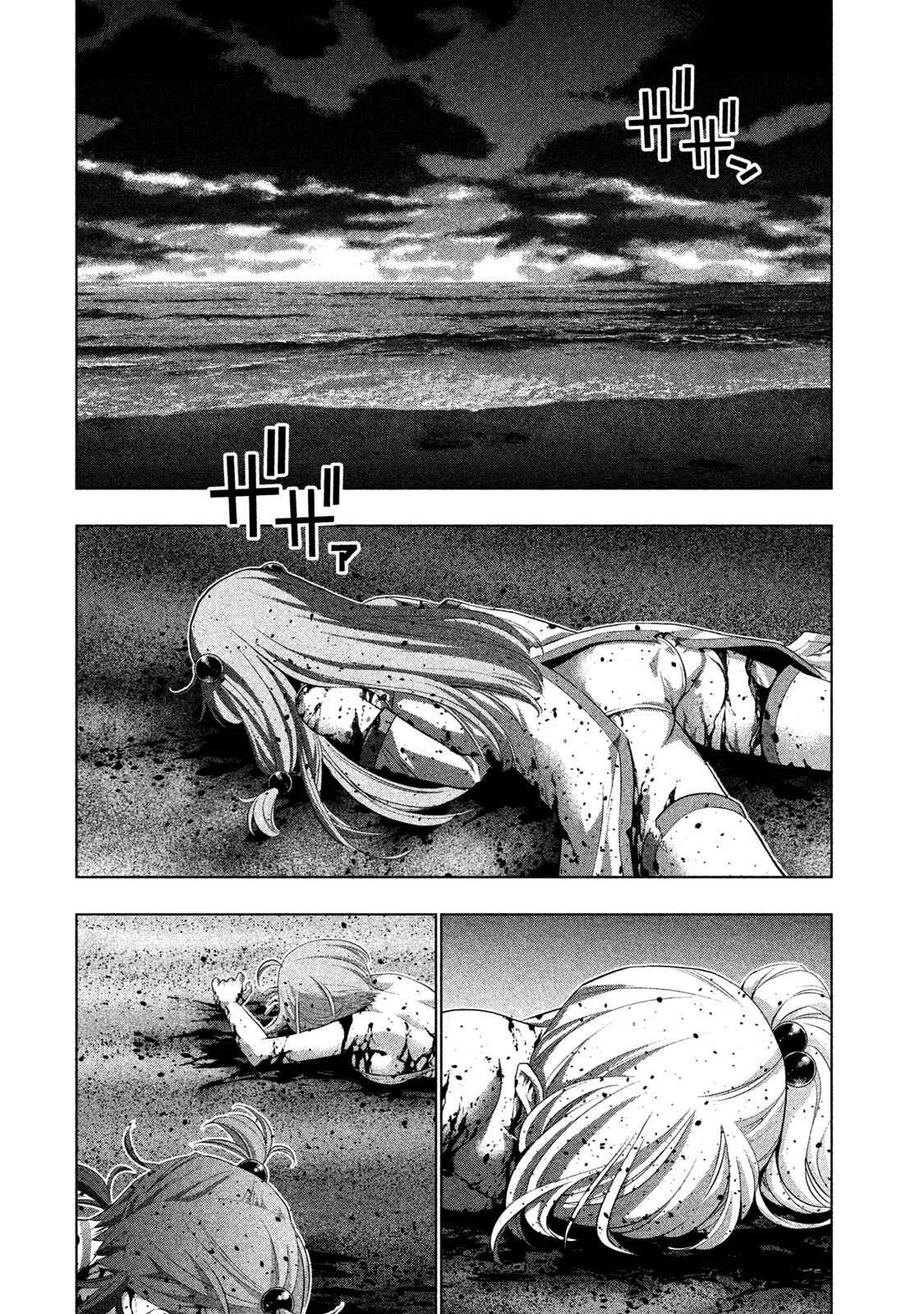Parallel Paradise Capítulo 1 – Outro mundo