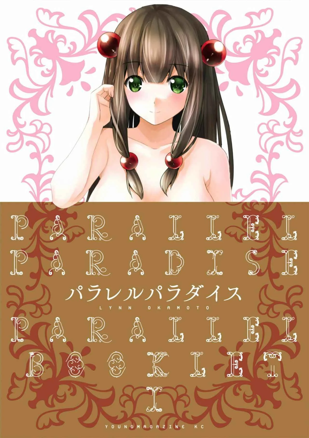Parallel Paradise Capítulo 1 – Outro mundo