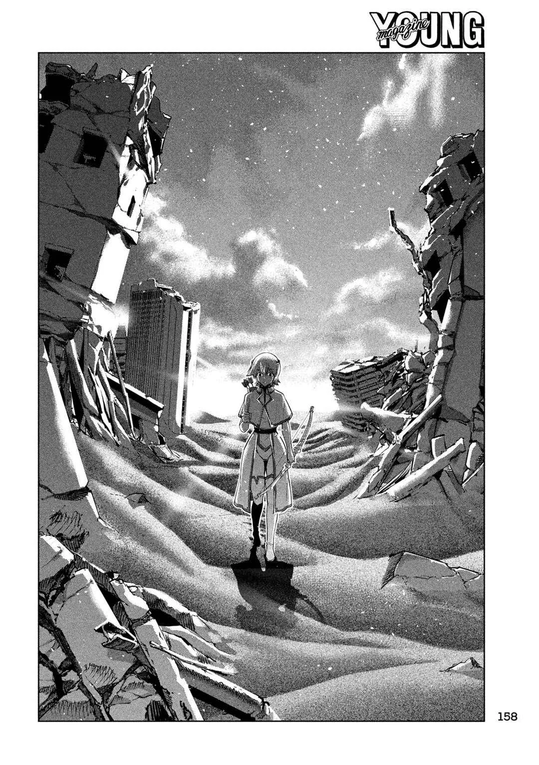 Parallel Paradise Capítulo 1 – Outro mundo