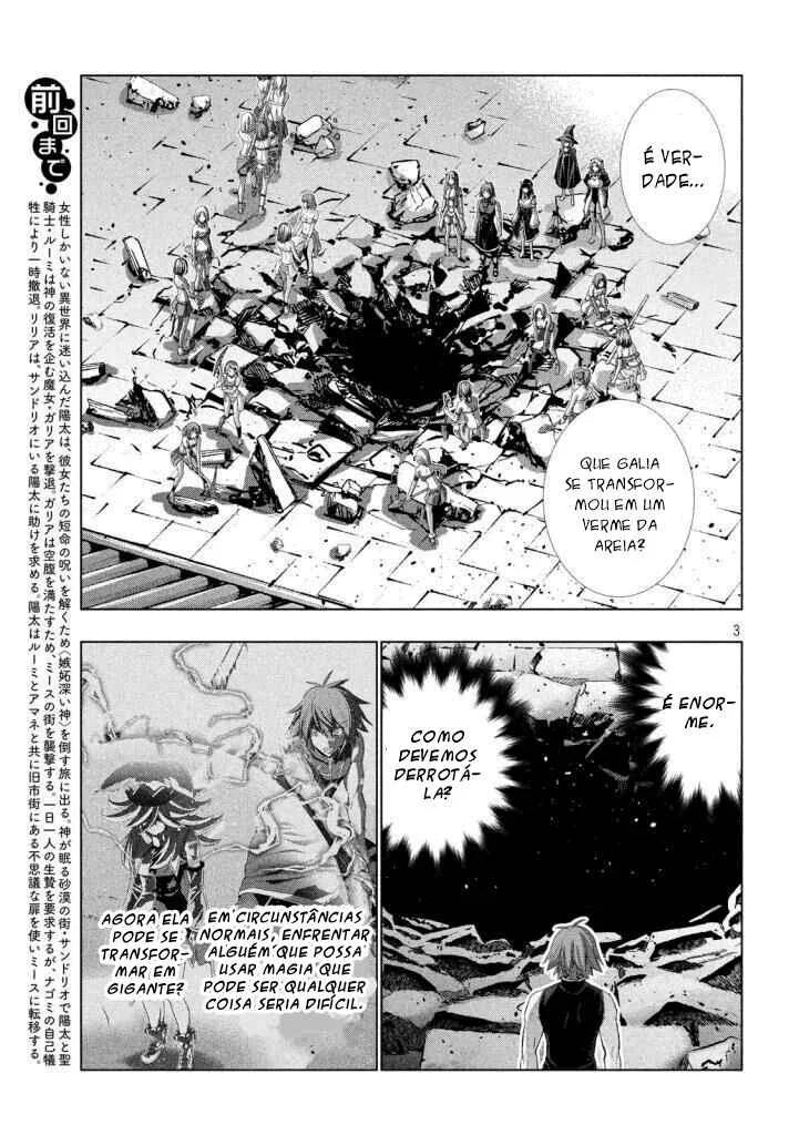Parallel Paradise Capítulo 1 – Outro mundo