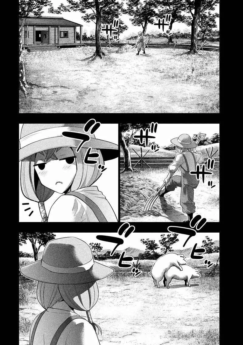 Parallel Paradise Capítulo 1 – Outro mundo