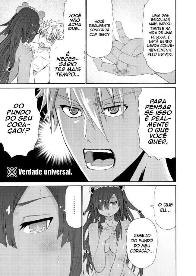 Peter Grill to Kenja no Jikan Capítulo 1
