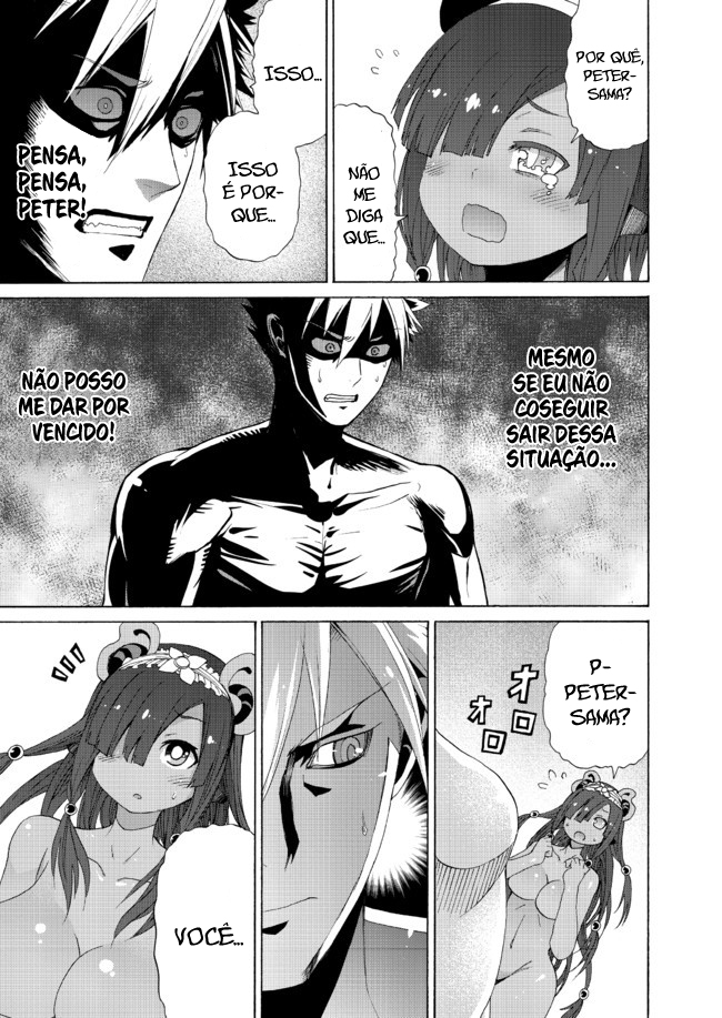 Peter Grill to Kenja no Jikan Capítulo 1