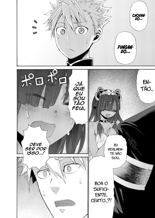 Peter Grill to Kenja no Jikan Capítulo 1