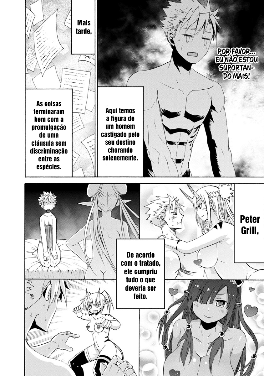 Peter Grill to Kenja no Jikan Capítulo 1