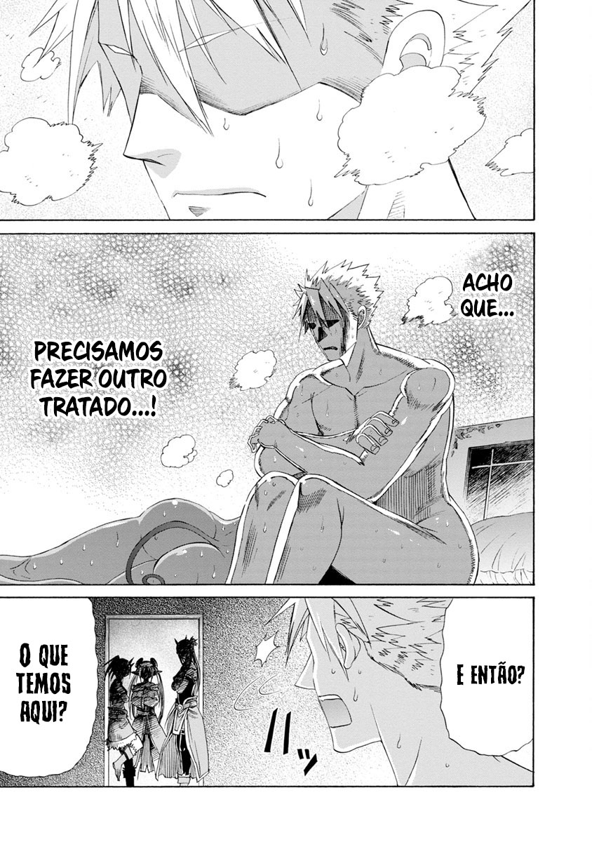 Peter Grill to Kenja no Jikan Capítulo 1