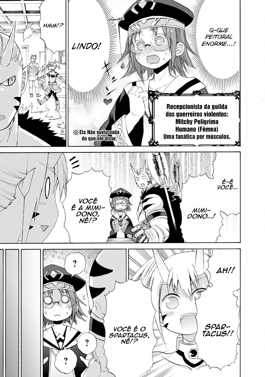 Peter Grill to Kenja no Jikan Capítulo 1