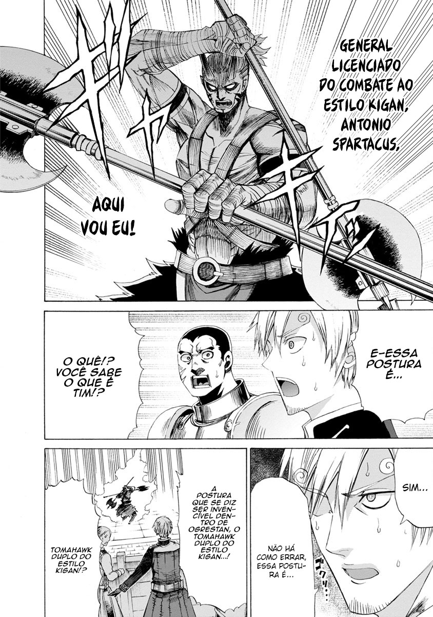 Peter Grill to Kenja no Jikan Capítulo 1