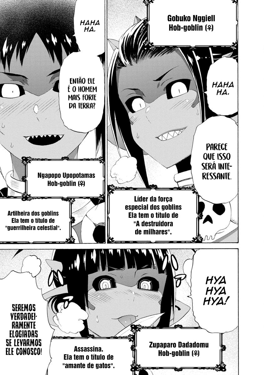 Peter Grill to Kenja no Jikan Capítulo 1