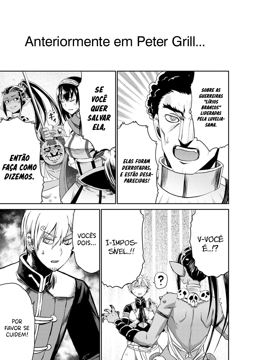 Peter Grill to Kenja no Jikan Capítulo 1