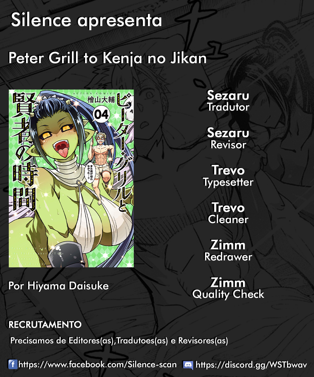 Peter Grill to Kenja no Jikan Capítulo 1